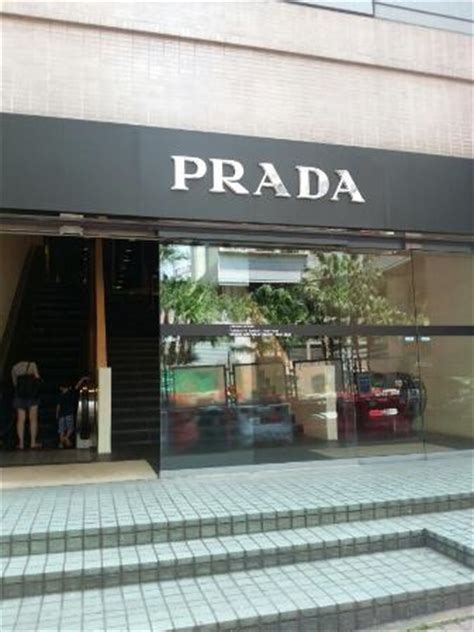 outlet prada fucecchio tripadvisor|prada outlet.